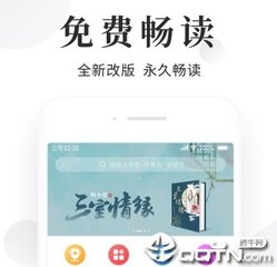 亚游app下载